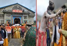 केदारनाथ धाम पहुंचे सीएम धामी, पुनर्निर्माण कार्यों का किया निरीक्षण