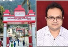 बेस हॉस्पिटल श्रीनगर के बाल रोग विभाग को मिला प्रोफेसर, बच्चों के इलाज में आयेगी तेजी