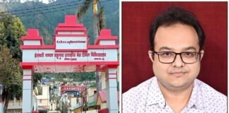 बेस हॉस्पिटल श्रीनगर के बाल रोग विभाग को मिला प्रोफेसर, बच्चों के इलाज में आयेगी तेजी