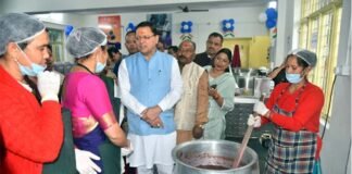 मुख्यमंत्री ने पौड़ी में पहाड़ी अंजीर (बेडू) प्रसंस्करण यूनिट का किया शुभारंभ, सभी सरकारी भवनों की छतों पर सोलर पैनल सिस्टम लगाने के दिए निर्देश bedu processing unit in Pauri