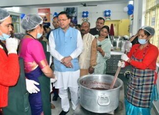 मुख्यमंत्री ने पौड़ी में पहाड़ी अंजीर (बेडू) प्रसंस्करण यूनिट का किया शुभारंभ, सभी सरकारी भवनों की छतों पर सोलर पैनल सिस्टम लगाने के दिए निर्देश bedu processing unit in Pauri