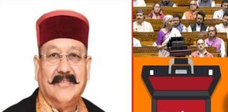 आपदाओं से होने वाले नुकसान की भरपाई करने वाला बजट: महाराज
