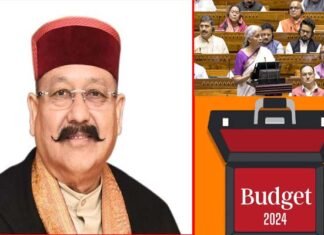 आपदाओं से होने वाले नुकसान की भरपाई करने वाला बजट: महाराज