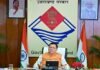 मुख्यमंत्री धामी ने माला ग्राम में आयोजित ‘धन्वंतरि महोत्सव’ को वर्चुअल माध्यम से किया सम्बोधित