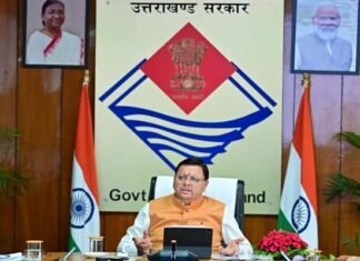 मुख्यमंत्री ने विभिन्न विकास योजनाओं के लिए ₹ 227.73 करोड़ की धनराशि जारी की