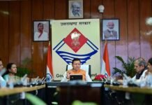 कुपोषण से मुक्ति, मातृ-शिशु मृत्यु दर को कम करने के लिए कुछ गांवों को आकांक्षी गांवों के रूप में लिया जाए: सीएम धामी