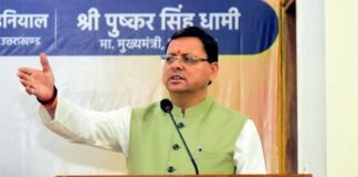 फेरी-ठेली वालों को जारी होंगे पहचान पत्र, अनिवार्य रूप से करने होंगे प्रदर्शित, सीएम धामी ने दिए निर्देश