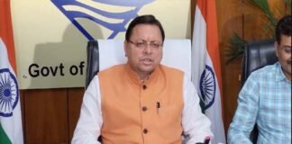 कैम्पा की उल्लेखनीय सफलता-वर्ष 2025-26 के लिए भारत सरकार ने प्रस्तावित 439.50 करोड़ की कार्य योजना को दी शत प्रतिशत मंजूरी