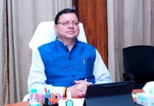 प्रदेश में सेब का सालाना टर्नओवर 200 करोड़ से बढ़ाकर 2000 करोड़ रुपए का रखा जाए लक्ष्य: मुख्यमंत्री