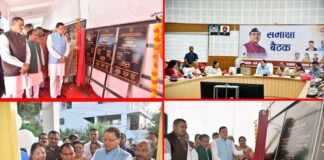 सीएम धामी ने पौड़ी में 133 करोड़ की 158 योजनाओं का किया लोकार्पण एवं शिलान्यास, बोले नो पेंडेंसी के सिद्धांत के आधार पर कार्य करें