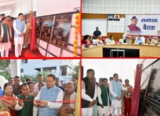 सीएम धामी ने पौड़ी में 133 करोड़ की 158 योजनाओं का किया लोकार्पण एवं शिलान्यास, बोले नो पेंडेंसी के सिद्धांत के आधार पर कार्य करें