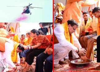 मुख्यमंत्री ने हरिद्वार में शिवभक्त कांवड़ियों के चरण धोकर किया स्वागत, हेलीकाॅप्टर से की गई पुष्पवर्षा