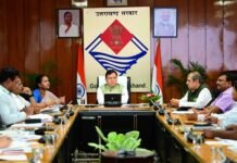 उत्तराखंड सरकार कोयला आधारित तापीय बिजली संयंत्र लगाएगी, केंद्र सरकार ने दी मंजूरी coal based thermal power plant