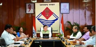 उत्तराखंड सरकार कोयला आधारित तापीय बिजली संयंत्र लगाएगी, केंद्र सरकार ने दी मंजूरी coal based thermal power plant