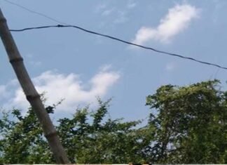 पौड़ी गढ़वाल: बिजली के पोल से तार टूटने से करंट की चपेट में आने से हुई महिला की मौत की होगी मजिस्ट्रीयल जांच