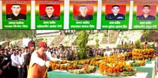 पांचों शहीद जवानों के पार्थिव शरीर उत्तराखंड पहुंचे, जौलीग्रांट एयरपोर्ट पर सीएम धामी ने दी श्रद्धांजलि The bodies of the martyred soldiers reached Uttarakhand, CM Dhami paid tribute