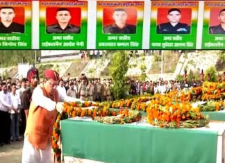 पांचों शहीद जवानों के पार्थिव शरीर उत्तराखंड पहुंचे, जौलीग्रांट एयरपोर्ट पर सीएम धामी ने दी श्रद्धांजलि The bodies of the martyred soldiers reached Uttarakhand, CM Dhami paid tribute