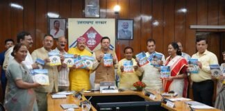 मुख्यमंत्री ने किया ‘‘हमारी विरासत एवं विभूतियां’’ पुस्तक का विमोचन , विरासत एवं विभूतियां के बारे में भी पढ़ेंगे कक्षा 6 से 8वीं तक के बच्चे, संस्कृति से भी होंगे रूबरू hamaaree viraasat evan vibhootiyaan