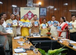 मुख्यमंत्री ने किया ‘‘हमारी विरासत एवं विभूतियां’’ पुस्तक का विमोचन , विरासत एवं विभूतियां के बारे में भी पढ़ेंगे कक्षा 6 से 8वीं तक के बच्चे, संस्कृति से भी होंगे रूबरू hamaaree viraasat evan vibhootiyaan