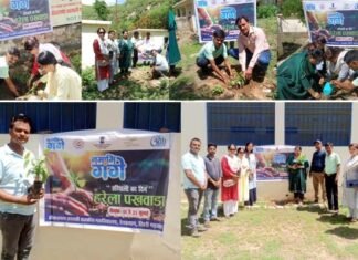 राजकीय महाविद्यालय देवप्रयाग में “हरेला पखवाड़ा” के तहत “वृक्षारोपण” कार्यक्रम