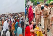 हाथरस सत्संग हादसे में अब तक 120 की मौत, जुटी थी सवा लाख से ज्यादा भीड़, किन वजहों से हुआ बड़ा हादसा? Hathras Satsang incident