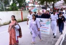 कारगिल दिवस पर पूरे शहर में गूंजी सेना की शौर्य गाथा