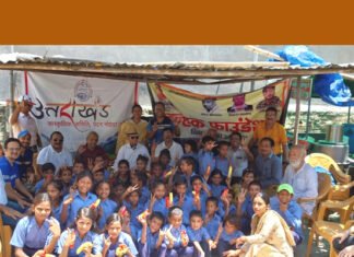 उत्तराखंड सांस्कृतिक समिति ने जरूरतमंद बच्चों को बांटे स्कूल यूनिफार्म, फल एवं बिस्कुट, ‘एक पेड़ मां के नाम’ के तहत किया पौधरोपण
