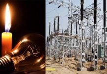 कोट ब्लॉक के 35 से अधिक गांव बिजली कटौती से परेशान, अंधेरे में गुजारनी पड़ रही है रात