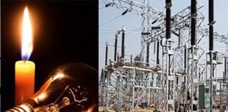 कोट ब्लॉक के 35 से अधिक गांव बिजली कटौती से परेशान, अंधेरे में गुजारनी पड़ रही है रात