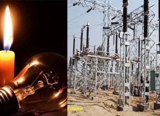 कोट ब्लॉक के 35 से अधिक गांव बिजली कटौती से परेशान, अंधेरे में गुजारनी पड़ रही है रात