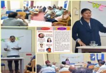 श्रीनगर गढ़वाल में पुस्तक पर चर्चा कार्यक्रम