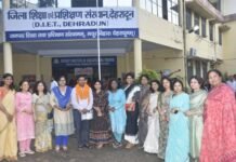 राजकीय सेवा से सेवानिवृत्त हुए संयुक्त शिक्षा निदेशक राकेश चंद्र जुगराण