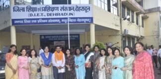 राजकीय सेवा से सेवानिवृत्त हुए संयुक्त शिक्षा निदेशक राकेश चंद्र जुगराण
