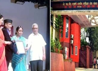 श्रीनगर मेडिकल कॉलेज को मिला उत्तराखंड गौरव रत्न सम्मान, वर्ष 2023 के बेस्ट मेडिकल कॉलेज ऑफ उत्तराखंड के लिए चयनित Srinagar Medical College received Uttarakhand Gaurav Ratna Award
