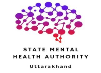मानसिक रोगग्रस्त बच्चों और किशोरों का होगा सर्वे, पिथौरागढ़ में मानसिक स्वास्थ्य कार्यक्रम नमन की शुरुआत state mental health authority uttarakhand