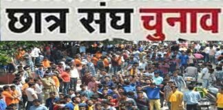 उत्तराखंड छात्र संघ चुनाव में छात्राओं को मिलेगा 50 फीसदी प्रतिनिधित्व student election in uttarakhand