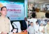 म्येरू पहाड़ फाउण्डेशन द्वारा उत्तराखण्ड में समान नागरिक संहिता विधेयक विधान सभा से पारित होने पर सीएम धामी को किया गया सम्मानित