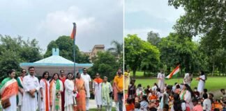 शिक्षा से शिखर तक संस्था द्वारा धूमधाम से मनाया गया 78वां स्वतंत्रता दिवस