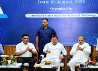‘एआई फॉर उत्तराखंड’: सीएम धामी ने की राज्य में सेंटर ऑफ एक्सीलेंस बनाने की घोषणा