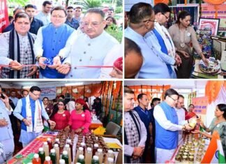 मुख्यमंत्री सशक्त बहना उत्सव योजना : सीएम धामी ने महिला समूहों द्वारा लगाए गए स्टॉलों का किया शुभारंभ CM Empowered Sister Festival Scheme Uttarakhand