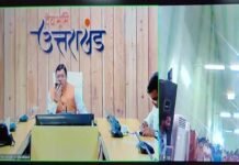 खराब मौसम के चलते अगस्त्यमुनि में आयोजित कार्यक्रम में नहीं पहुंच सके सीएम धामी, वर्चुअल माध्यम से दी रूद्रप्रयाग को कई योजनाओं की सौगात