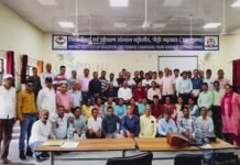 डायट चड़ी गांव में राष्ट्रीय पाठ्यचर्या प्रारूप विद्यालय शिक्षा विषय पर तीन दिवसीय कार्यशाला