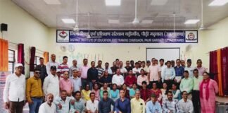 डायट चड़ी गांव में राष्ट्रीय पाठ्यचर्या प्रारूप विद्यालय शिक्षा विषय पर तीन दिवसीय कार्यशाला