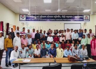 डायट चड़ी गांव में राष्ट्रीय पाठ्यचर्या प्रारूप विद्यालय शिक्षा विषय पर तीन दिवसीय कार्यशाला