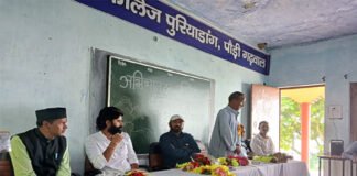 GIC पुरियाडांग की पीटीए की नवीन कार्यकारिणी गठित