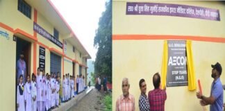 राजकीय इंटर कॉलेज देहलचौंरी में स्टॉप टियर्स संस्था द्वारा तीन नवनिर्मित कक्षा कक्षों का लोकार्पण