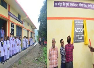 राजकीय इंटर कॉलेज देहलचौंरी में स्टॉप टियर्स संस्था द्वारा तीन नवनिर्मित कक्षा कक्षों का लोकार्पण