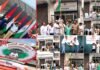 मानव अधिकार एवं अपराध नियंत्रण संगठन द्वारा धूमधाम से मनाया गया 78वां स्वतंत्रता दिवस Human Rights and Crime Control Organization