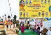खैरालिंग महादेव मंदिर में सावन के अंतिम सोमवार को श्रद्धालुओं के लिए भंडारे के साथ किया गया भजन-कीर्तन कार्यक्रम