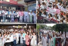 Kolkata doctor rape-murder case: डॉक्टरों की देशव्यापी हड़ताल का यूपी-उत्तराखंड में व्यापक असर, कार्य बहिष्कार कर सड़कों पर उतरे डॉक्टर Kolkata doctor rape-murder case